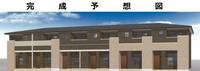 広白岳2丁目アパートBの外観