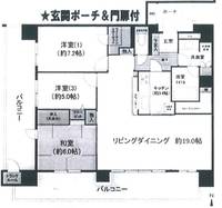 ソフィア・ガーデンズ川崎の間取り
