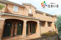 愛知県名古屋市緑区定納山1(アパート)の賃貸物件の外観