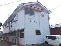 物件の外観画像