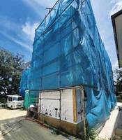 物件の外観画像