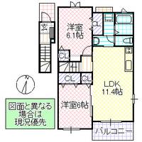 物件の間取り画像