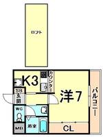 エスペランサ武庫之荘の間取り