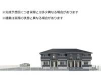 物件の外観画像