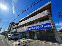 コーポ西旭の外観