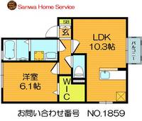 大阪府大東市北条2(アパート)の賃貸物件の間取り
