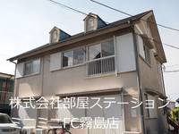 物件の外観画像