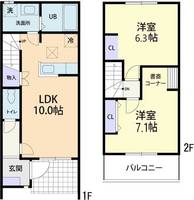 物件の間取り画像