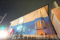 福岡県糟屋郡志免町南里1(アパート)の賃貸物件の外観