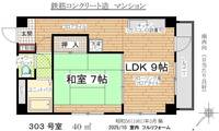 東京都品川区大崎2(マンション)の賃貸物件の間取り