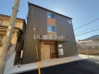 物件の外観画像
