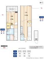 東京都豊島区目白2(アパート)の賃貸物件の間取り