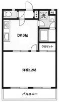 サンシティ田名の間取り