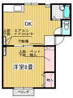 R HOUSEの間取り