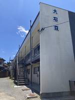 大石荘の外観