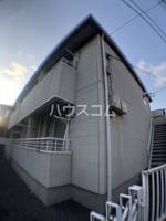 物件の外観画像