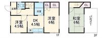 神奈川県横浜市泉区中田北3(一戸建)の賃貸物件の間取り
