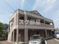 物件の外観画像