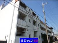 物件の外観画像