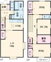 物件の間取り画像