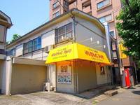 有山ハイツの外観