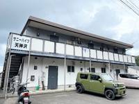 サニーハイツの外観