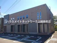 物件の外観画像