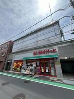 ラスターヒルズ山手の外観