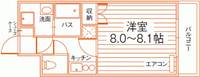 ルラシオン岡山奉還町の間取り