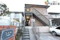 愛知県名古屋市緑区黒沢台4(アパート)の賃貸物件の外観