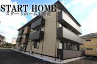 ヒーローキングダムの外観