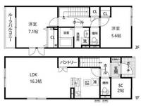 物件の間取り画像