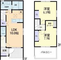 物件の間取り画像