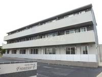 フロンティアFの外観