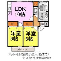 兵庫県姫路市網干区興浜(アパート)の賃貸物件の間取り