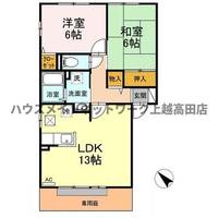グランシャリオ Bの間取り