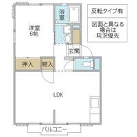 フローラルハイツ B棟の間取り