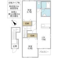 物件の間取り画像