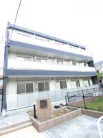 物件の外観画像