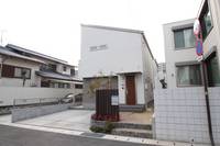 岡山県岡山市北区新屋敷町3(一戸建)の賃貸物件の外観