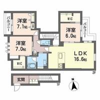 物件の間取り画像