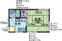コーポごそうの間取り