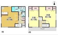 東京都墨田区立花3(一戸建)の賃貸物件の間取り
