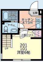 神奈川県大和市上草柳7(アパート)の賃貸物件の間取り