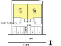物件の外観画像