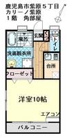 カリーノ紫原の間取り