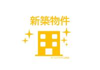 (仮称)グランデコート御陵天徳町の外観