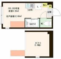 東京都板橋区泉町(アパート)の賃貸物件の間取り