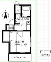 ツインローズの間取り