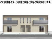 物件の外観画像